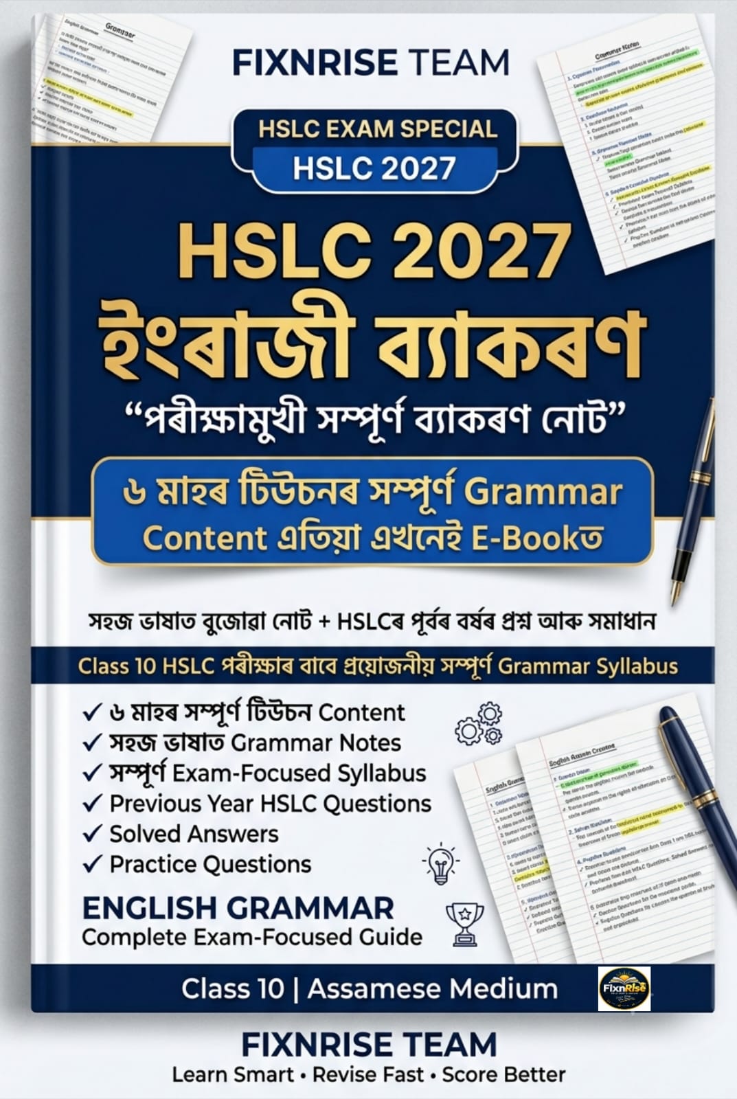 class 10 english grammer & writing skills hslc 2027 class 10 english grammer & writing skills hslc 2027